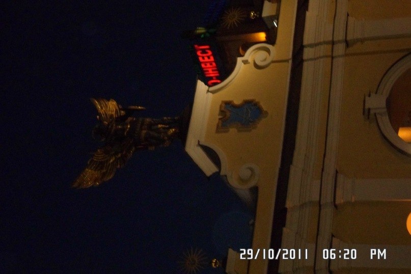 Сергей Венгерак фотография #4