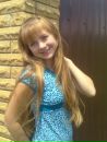 Алінка Цьопа фотография #9 (источник - https://vk.com/id152244834)