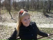 Фотография Зиминой Марины