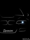 Діма Жупанин фотография #12 (источник - https://vk.com/id135440067)