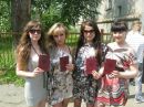 Фотография Миндуллиной Денизы