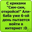 Інна Коногорова фотография #45 (источник - https://vk.com/id29727475)