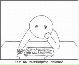 Фотография Кошкиной Анастасии