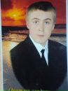 Тарас Ткачів фотография #10 (источник - https://vk.com/id64642820)