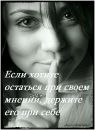 Валерія Сіфорова фотография #41 (источник - https://vk.com/id121992344)