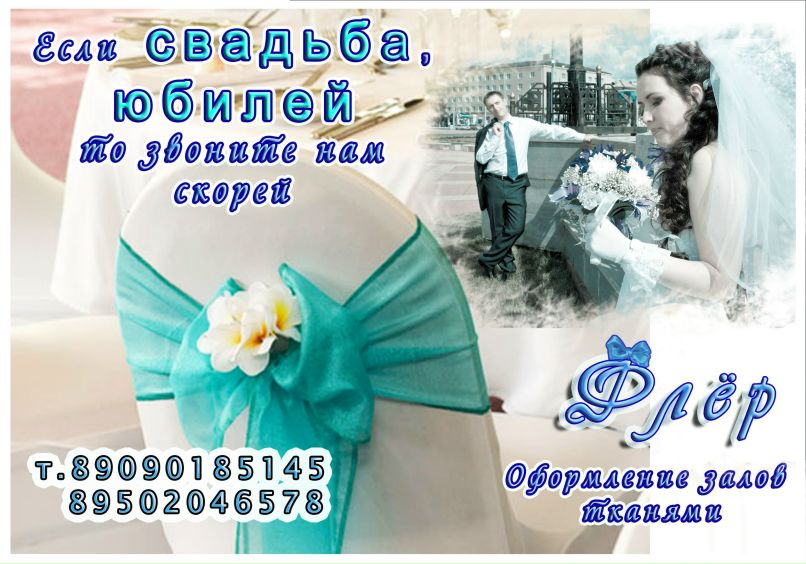 Екатерина Парамонова фотография #41