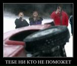 Сергій Шеремет фотография #44 (источник - https://vk.com/id7236265)