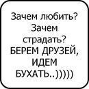 Ніна Власенко фотография #38 (источник - https://vk.com/id139108881)