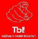 Артем Огій фотография #27 (источник - https://vk.com/id125807355)