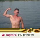 Фотография Туктарова Алексея
