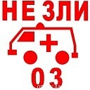 Фотография Данилова Ивана