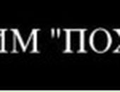 Христя Белей-Батіг фотография #43 (источник - https://vk.com/id86833143)