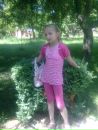Валерія Дзюба фотография #1