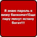 Віка Литвиненко фотография #42 (источник - https://vk.com/id137266373)