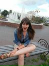 Фотография Чернышовой Дианы