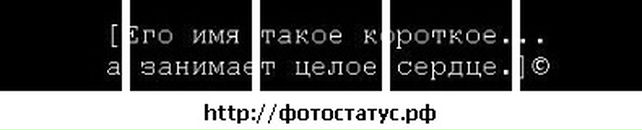 Юлічка Колінчук фотография #13 (источник - https://vk.com/id74277339)