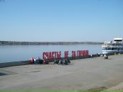 Фотография Лазарева Влада