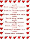 Діма Мякотін фотография #23 (источник - https://vk.com/id50455679)