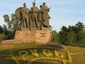 Фотография Федяшова Леонида