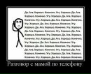 Богдан Сілецький фотография #14 (источник - https://vk.com/id147317374)