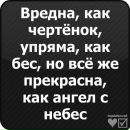 Фотография Марчик Валентины