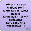 Lex Master фотография #21 (источник - https://vk.com/id51287809)