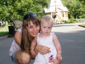 Фотография Аветисовой Яны