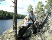 Фотография Киль Тани