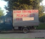 Фотография Флейса Константина