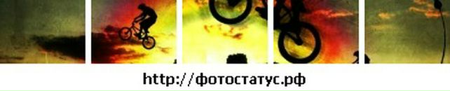 Андрій Панчук фотография #15 (источник - https://vk.com/id38384214)