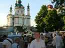Андрій Каспрук фотография #23 (источник - https://vk.com/id86260095)