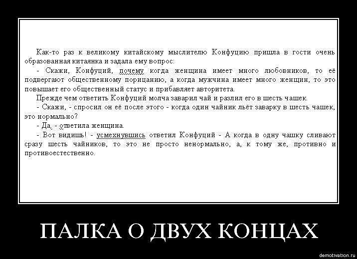 Рустам Викторович фотография #10