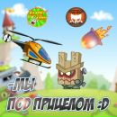 Діма Куба фотография #28 (источник - https://vk.com/id131068200)