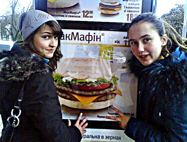 Татьяна Щербань фотография #47