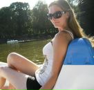 Фотография Воног Дарьи