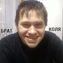 Татьяна Кубченко{стороженко] фотография #20 (источник - https://vk.com/id151251847)