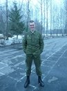 Фотография Бухарская Елена