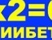 Льоха Семчук фотография #5 (источник - https://vk.com/id113156332)