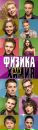 Фотография Зарипова Ильназа
