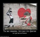 Танічка Малюк фотография #10 (источник - https://vk.com/id132361394)