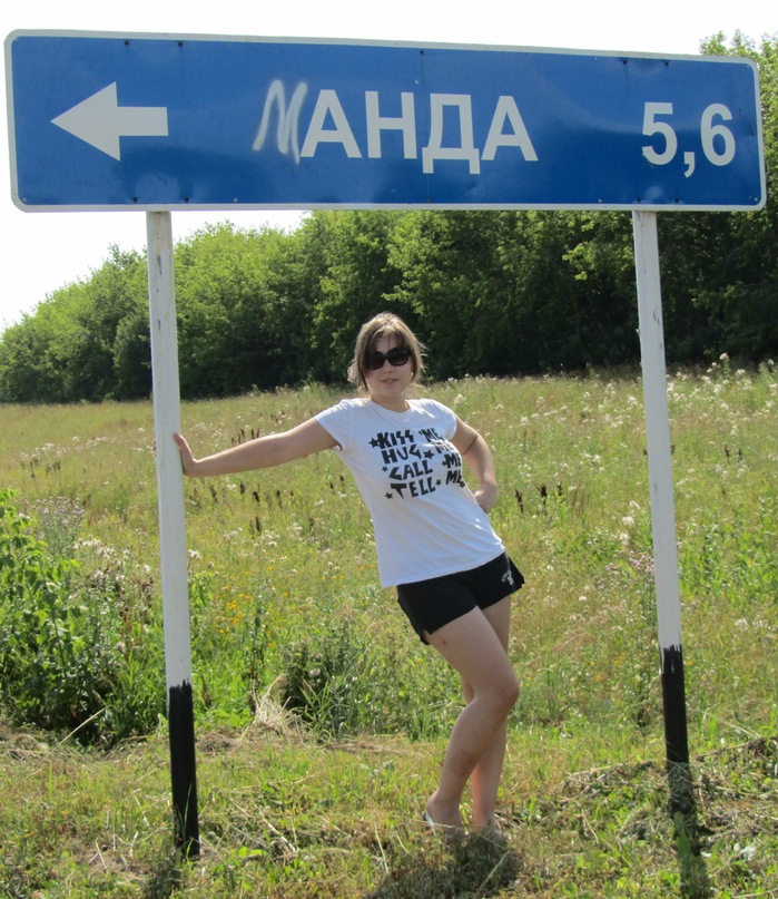 Анна Авер фотография #41