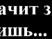 Лілія Король фотография #37 (источник - https://vk.com/id129439094)
