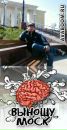 Фотография Гараничева Валерия