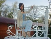 Фотография Чесноковой Екатерины