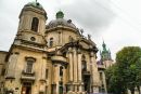 Cultural Lviv фотография #10 (источник - https://vk.com/id187133899)