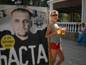 Фотография Резниченко Тани