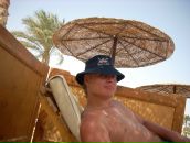 Фотография Арапова Константина