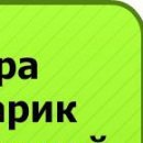 Соломія Хамуляк фотография #28 (источник - https://vk.com/id149065237)