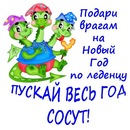 Андрій Гнатів фотография #21 (источник - https://vk.com/id143415071)