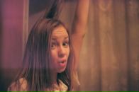 Фотография Вуйминой Марии